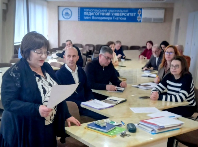 Надія Дробик веде засідання